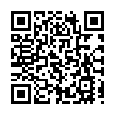 方星海：支持香港推出人民幣股票交易櫃枱和國債期貨