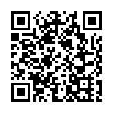 邢煒：金融科技快速發展正在改變中國銀行業發展軌跡