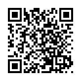 港珠澳大橋海關：創建「內控示範科室」 打造「口岸執法樣板間」