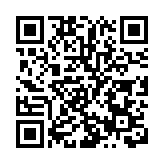 穗南沙港澳居民個稅惠策將出台  超過港澳稅負的部分予以免徵