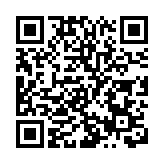 今天，抗戰勝利77周年紀念日
