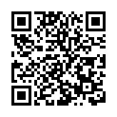 港深地名故事丨深圳河兩岸的抗日烽火