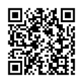 陝西內陸改革開放建設取得新突破