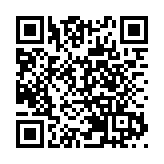 【商報時評】前海十八條助力港深高水平合作