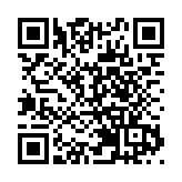 我國成功發射遙感三十三號02星