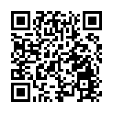 杭港共研，營造精神富有的城市共用空間