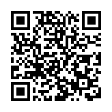 2022年太原能源低碳發展論壇簽71項目總投資逾885億