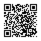 張曼莉：政府致力創「創科生態」 冀為香港帶來多元發展