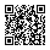 沙頭角抗戰紀念館揭幕 李家超：政府與民間力量相配合有效推展愛國主義教育