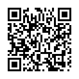 北京將打造面向全球的保險業發展高地