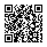 2022年服貿會迎首個公眾開放日 42場活動亮點紛呈