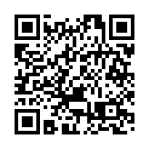 馬鞍山錦豐苑錦蘭閣圍封強檢