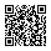北京大興機場恢復國際貨運航班 明年將全面復航
