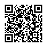 延邊朝鮮族自治州成立70周年慶祝大會在延吉舉行