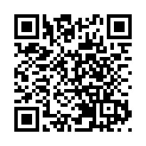 因應「軒嵐諾」或再度加強 中國發布防颱風五重點