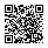 中國銀行在2022年服貿會發布九項金融服務成果