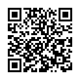 北京國際航空展擬於2023年9月在大興機場及臨空區舉辦