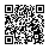 9月3日深圳在隔離觀察人員中發現79例，在重點人員中發現4例，社區篩查發現6例