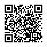 楊潤雄：積極推展更生計劃 冀青年訂立目標回饋祖國