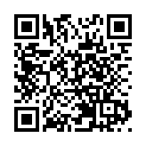 浸翰墨氣韻 享書法盛宴：臨沂書聖文化節開幕