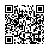 工聯會深水埗地區服務處賀成立30周年