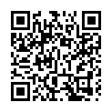 非遺「智造」助郯城煥發新活力