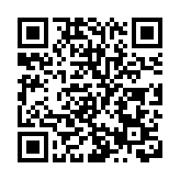 深圳前海打造現代海洋服務業集聚區