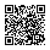 【玩樂】「我們的珍．寶故事」 5位藝術家創作「團圓」之旅  