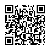 民建聯4日起外訪東盟國家 加深交流宣傳香港發展成績