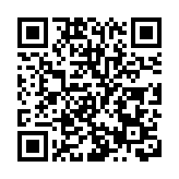 湖南：南山六月六山歌節全民K山歌網絡大賽啟動