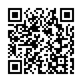 湖南桑植白茶亮相茶博會