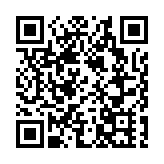 香港中文大學（深圳）2022年度入學典禮舉行