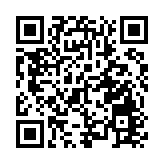 9月5日服貿會將舉辦30場論壇和活動