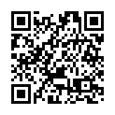 2022年服貿會「空中絲綢之路」國際合作峰會在京舉行