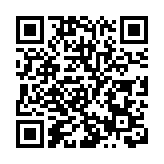 加州野火蔓延近4000英畝 數千人緊急撤離