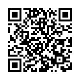 【萬水千山總是情】黑龍江七星河濕地 葦盪連天碧 水鳥漫雲空