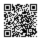 美國弗吉尼亞州發生槍擊事件 致2死5傷