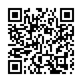 2022中國（廣西）大健康產業峰會即將召開