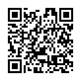 颱風「軒嵐諾」5日過後離去 「秋老虎」接力登場