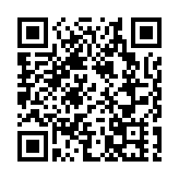 深港雙城記 | 錦璽唐向香港中文大學（深圳）捐贈 大學創立第六所書院——厚含書院