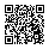 油價攀升 OPEC即將開會討論產量政策