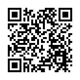 西北工業大學遭美國NSA網絡攻擊事件調查報告發布