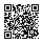 內地成品油零售限價明日24時或迎上調