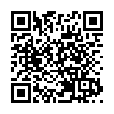 乒乓球支線系列賽帕納久里什泰站：中國隊收穫四項冠軍