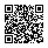 新巴推中秋賞月路線H1S 單程39.8元乘開篷巴士夜遊維港