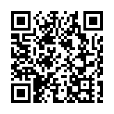 「慕尼黑慘案」50年 德國將向遇害者家屬賠償2800萬歐元