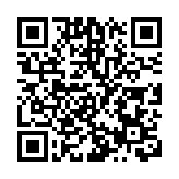 恒大清盤呈請聆訊延至11月7日進行
