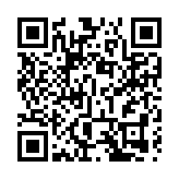 公安部等九部門：嚴厲打擊「裸聊」敲詐及網絡水軍