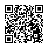 受水浸影響 香港寄往巴基斯坦的郵遞服務將延誤