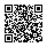 浸大副校長郭毅可年底過檔科大 出任首席副校長